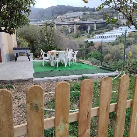 公寓 Vittoria 圣雷默